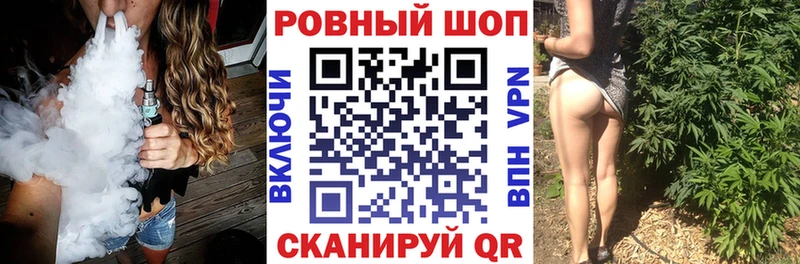 Наркошоп купить КОКАИН  СК  АМФЕТАМИН  МЕФ  Псилоцибиновые грибы  Гашиш  Магадан