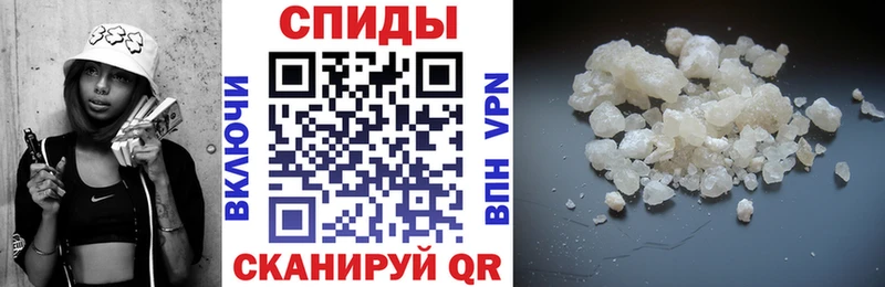 Купить закладки  Магадан  Амфетамин 97% 