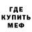 Метадон VHQ Yosra Bz