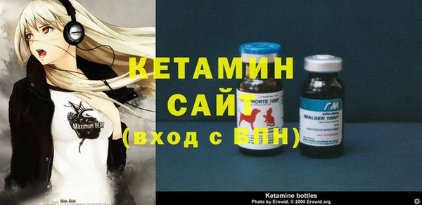 скорость Горняк
