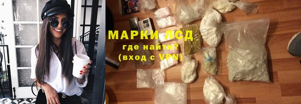 скорость Горняк