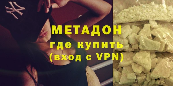 mix Горнозаводск