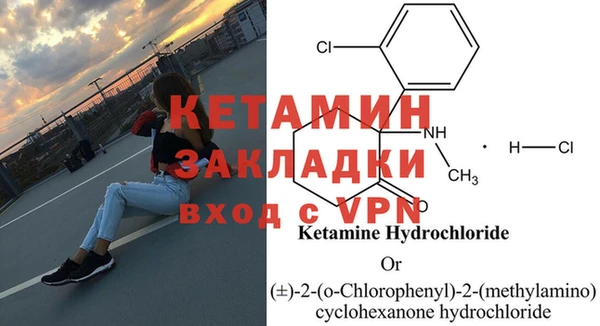 mix Горнозаводск