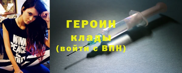 скорость Горняк
