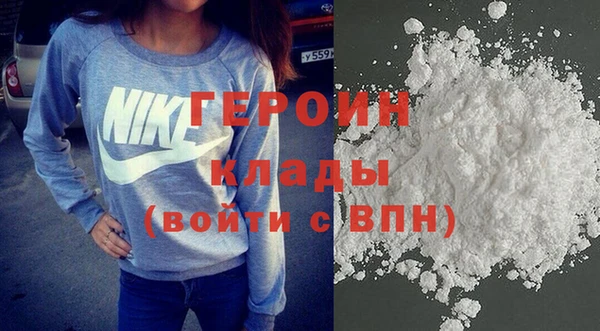 гидропоника Дмитриев