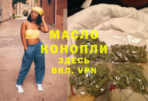 кокаин премиум Горно-Алтайск