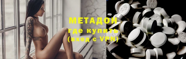 mix Горнозаводск