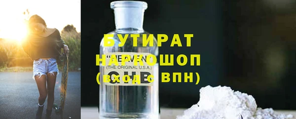 скорость Горняк