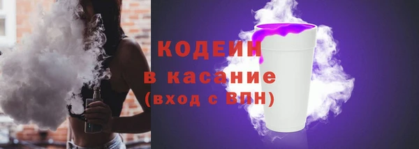mix Горнозаводск