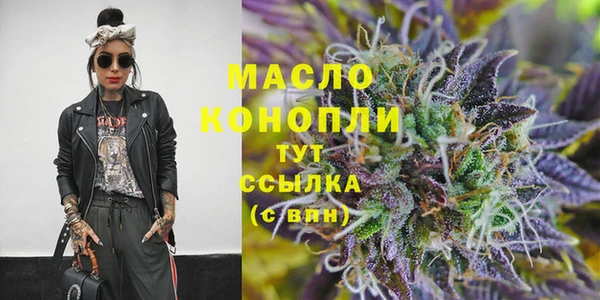 mix Горнозаводск
