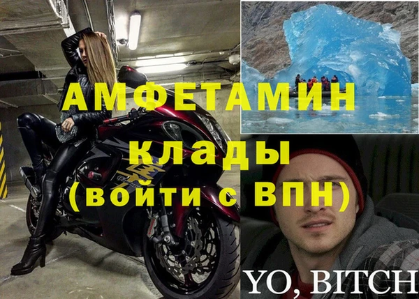 mix Горнозаводск