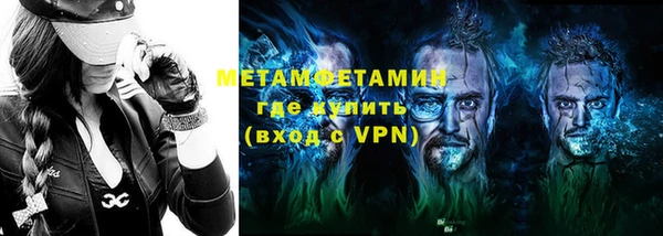 дурь Дмитров