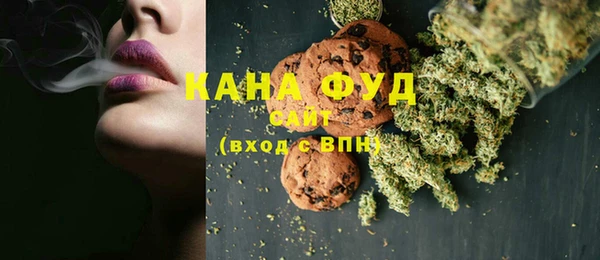 mix Горнозаводск