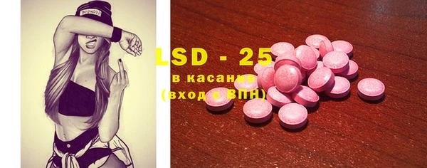 дурь Дмитров
