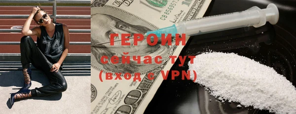 mix Горнозаводск