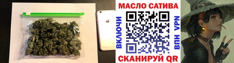 ТГК вейп  Купить где  Магадан 